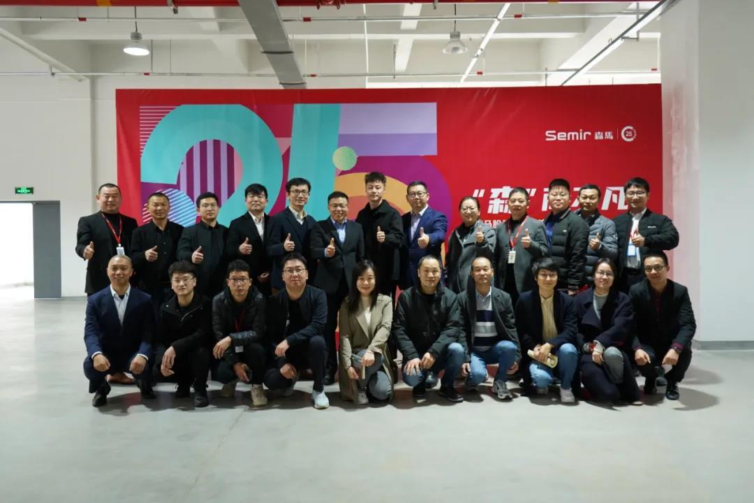 项目快讯 | 森马服饰&宝开智能：物流自动化项目上线仪式在温州举行！