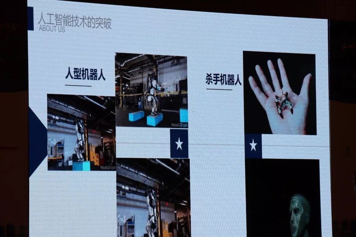 张振林：AI技术在服装物流上的应用及前景